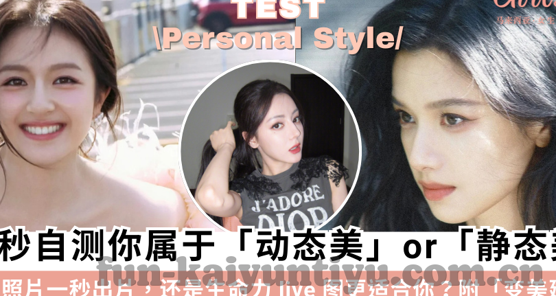 竞彩足球比分直播新浪-新浪竞彩足球比分直播,球迷的实时战报与深度分析宝库